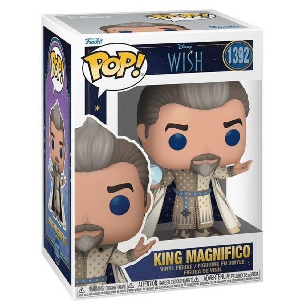 Funko Pop! Disney: Wish - King Magnifico, #1392‎ | Vaulted